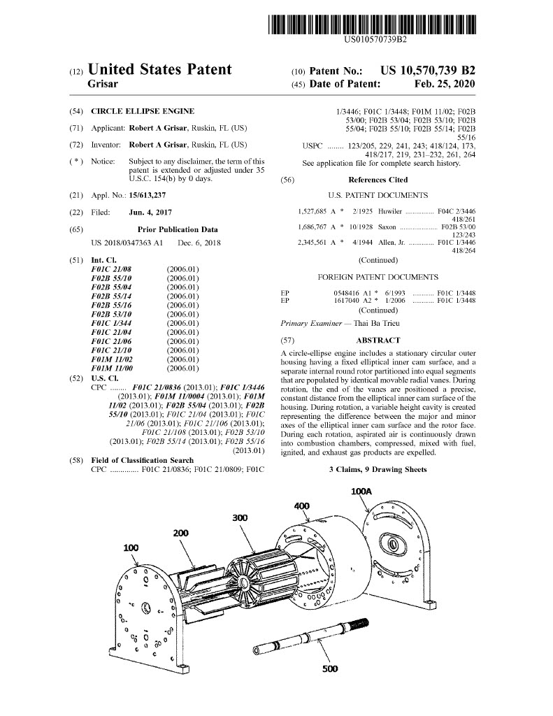 Patent1