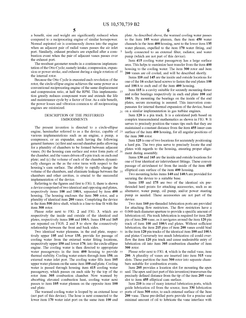 Patent14